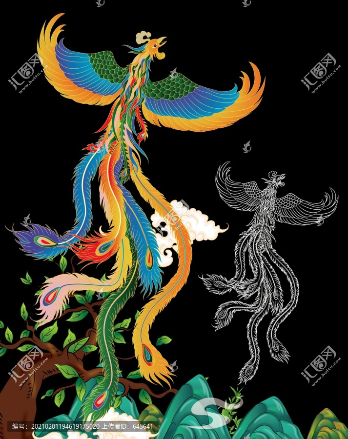 鳳凰于飛