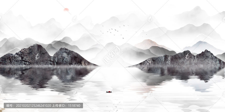 水墨畫