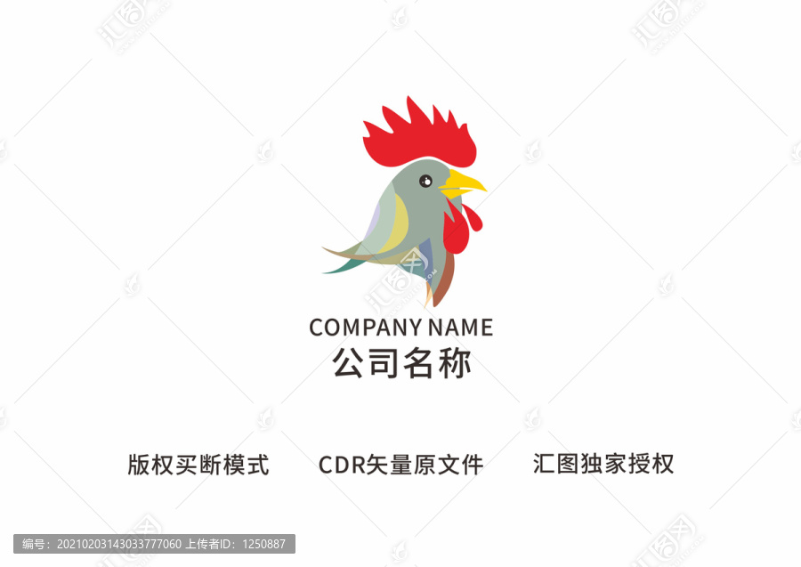 雞頭LOGO標致設計