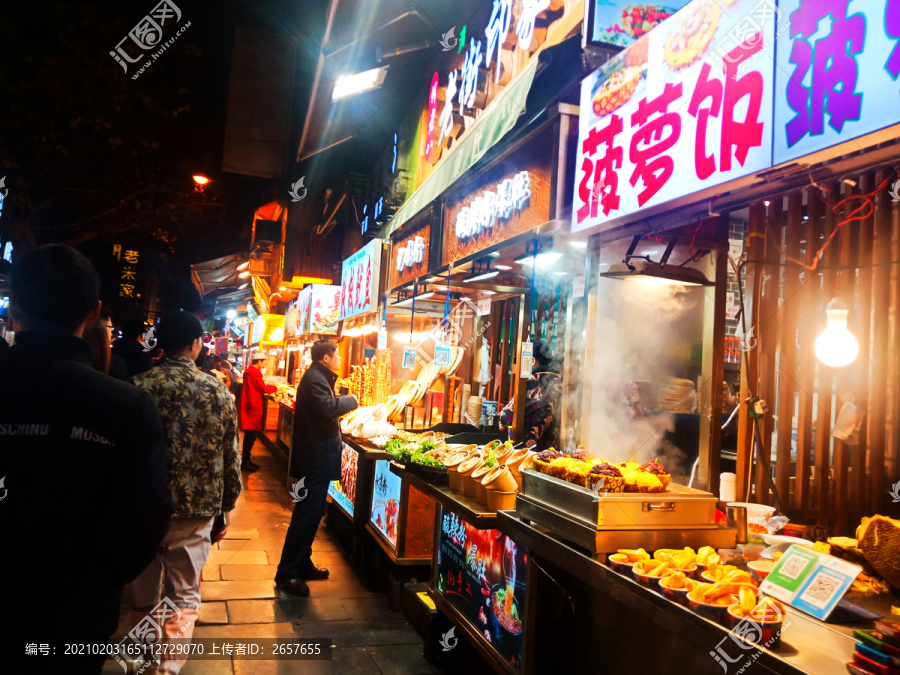 回民街街景