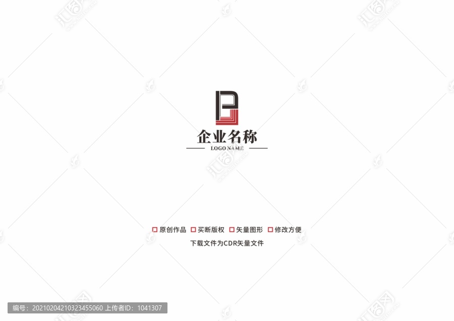 p標志設計