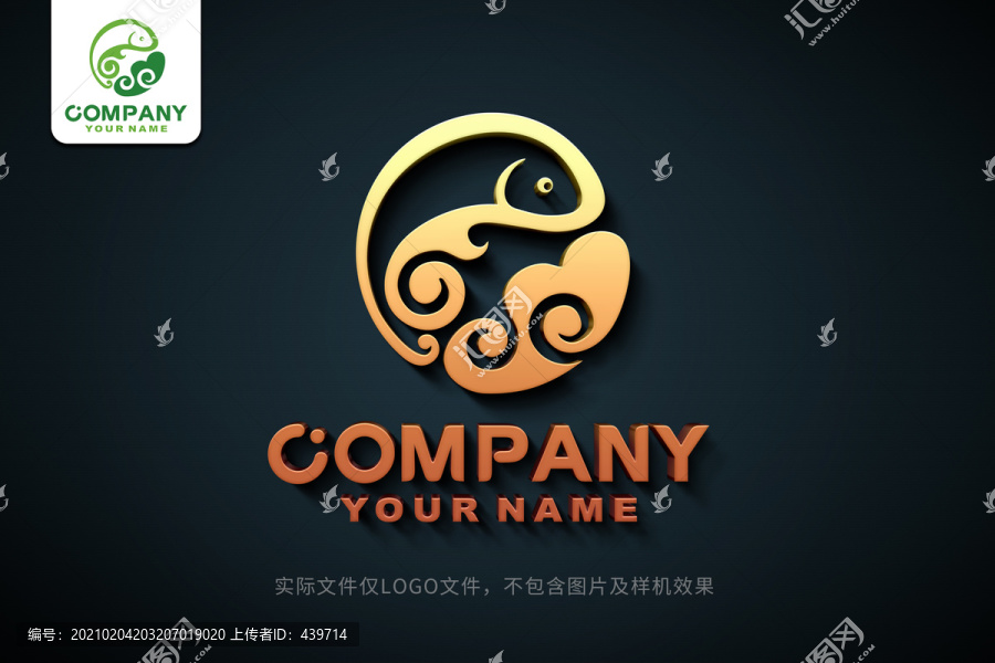 魚logo