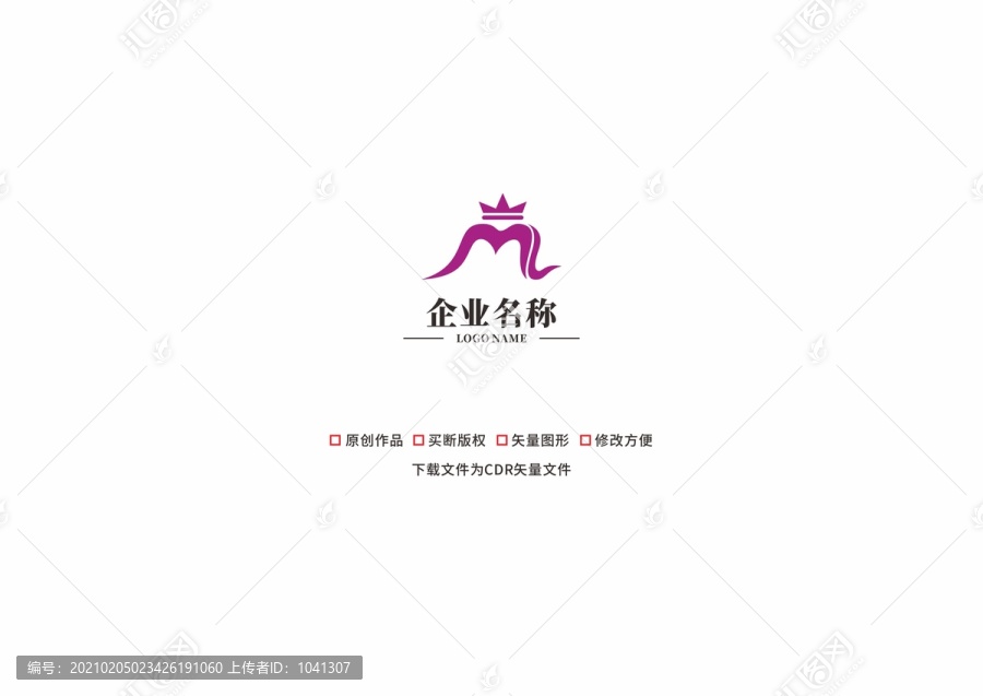ml標(biāo)志設(shè)計(jì)