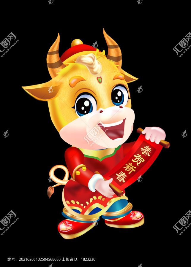 卡通牛