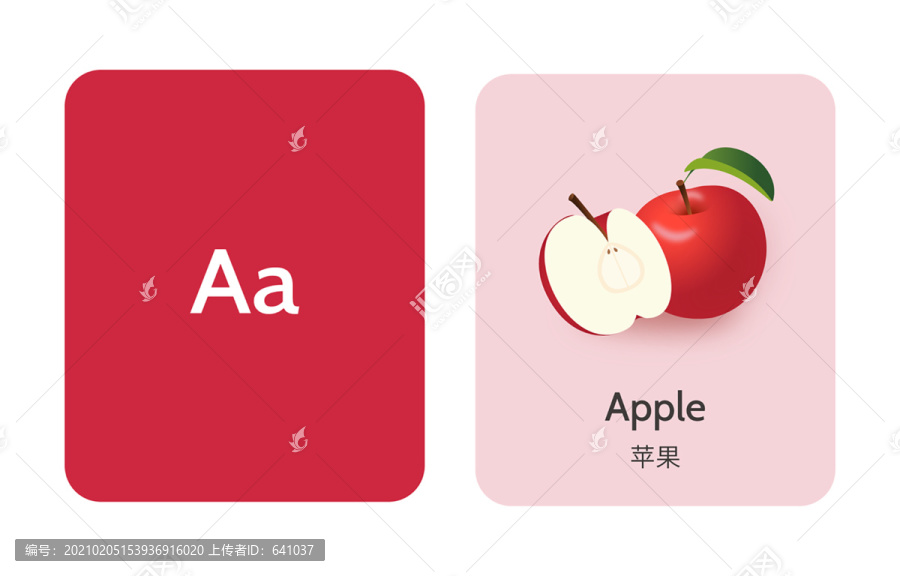 苹果英语启蒙学习卡片