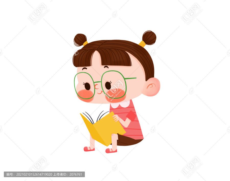 世界讀書日讀書看書卡通人物素材