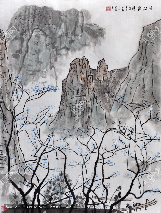 漓江漁歸