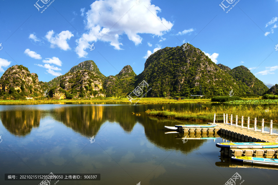 田园山水