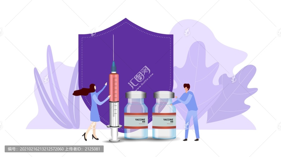 扁平医疗疫苗注射器新冠病毒防护