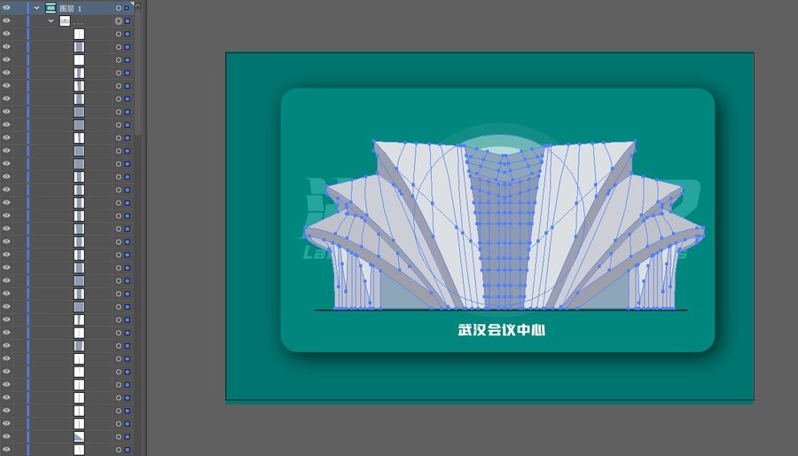 武漢會(huì)議中心矢量插畫(huà)地標(biāo)建筑
