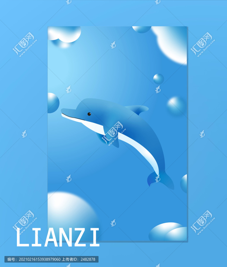 流動液體漸變海豚海報