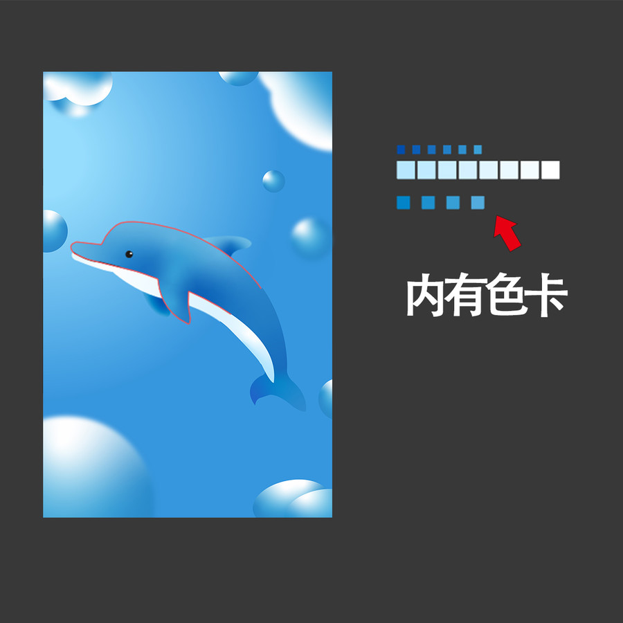 流動液體漸變海豚海報