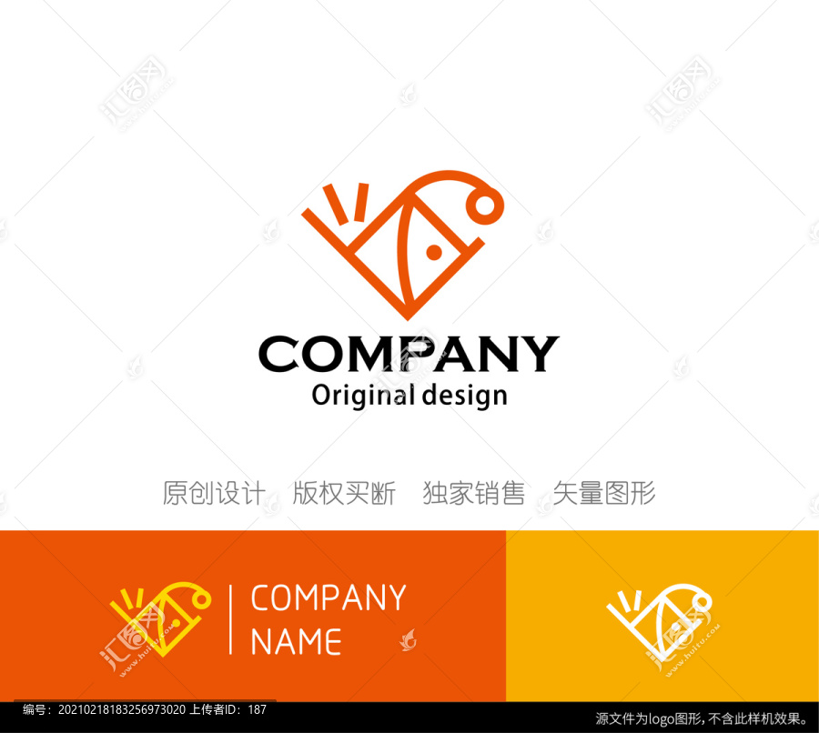 鱼logo