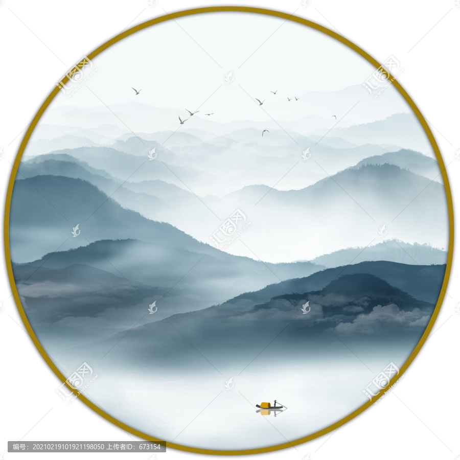 水墨山水