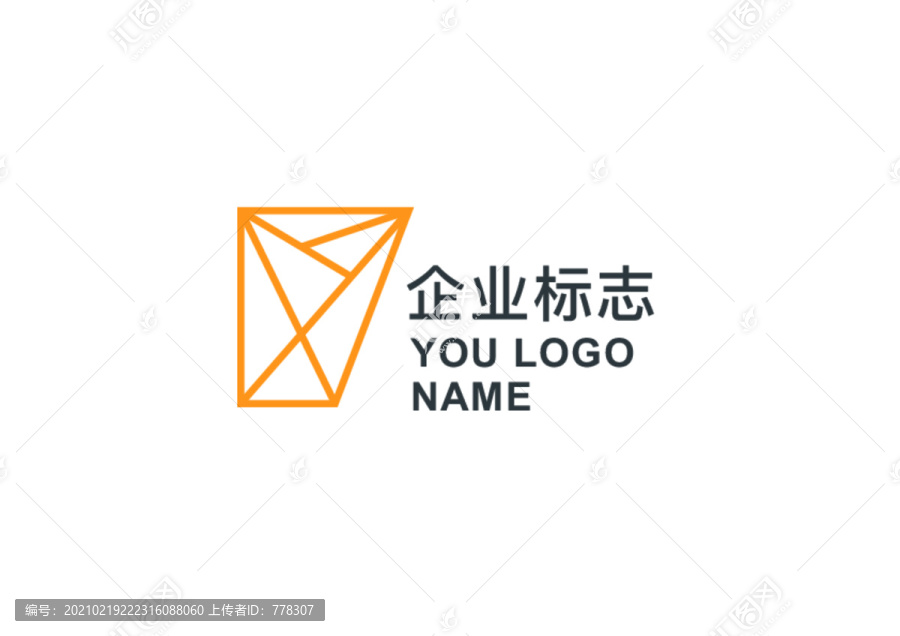 抽象logo