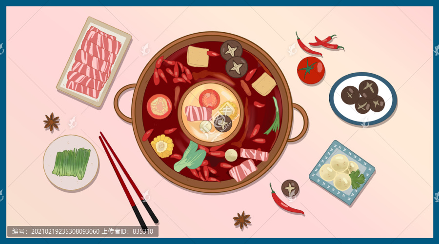 手繪國(guó)潮風(fēng)火鍋美食插畫(huà)