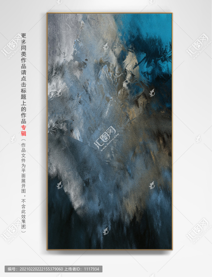 現(xiàn)代抽象畫