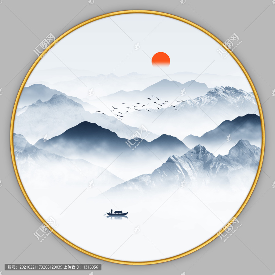新中式山水