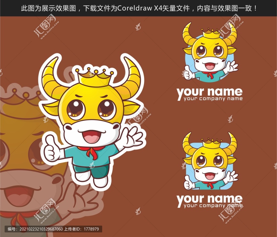 大角皇冠?？ㄍ槲風(fēng)OGO