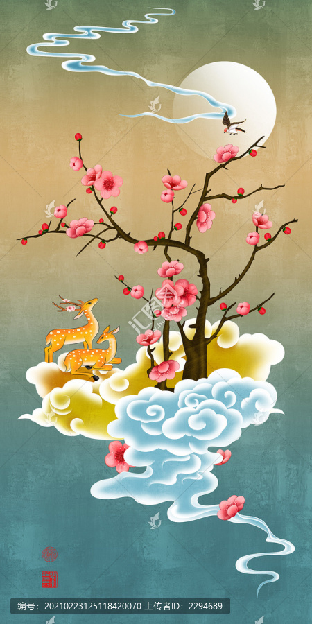 花雨飛滿天曉鹿鳴九霄
