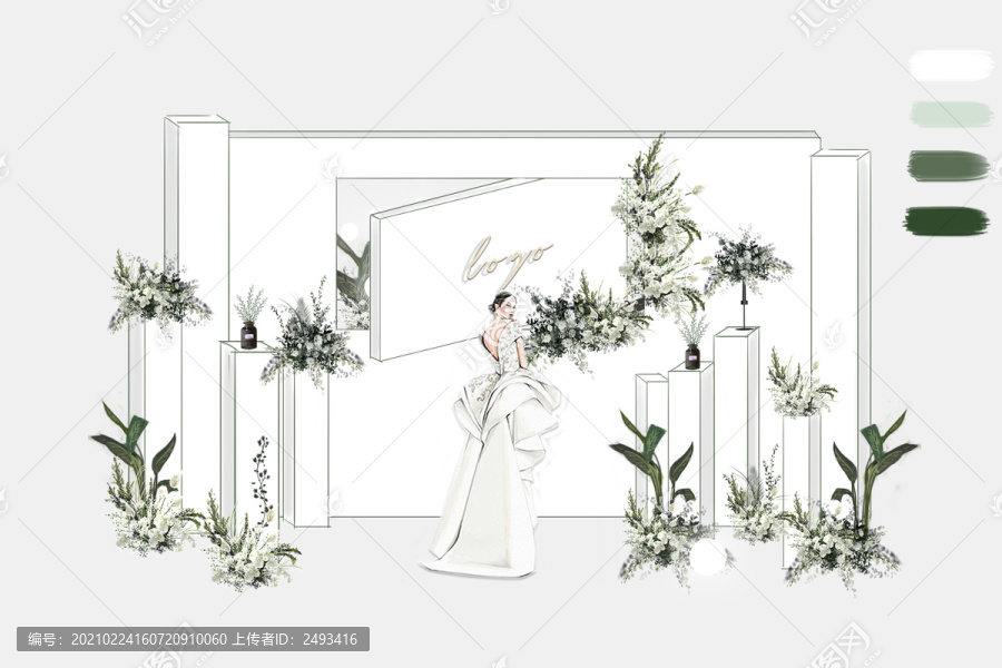 白綠色簡約韓式婚禮設(shè)計