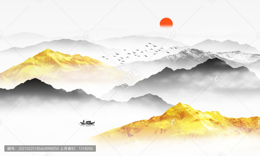 新中式山水