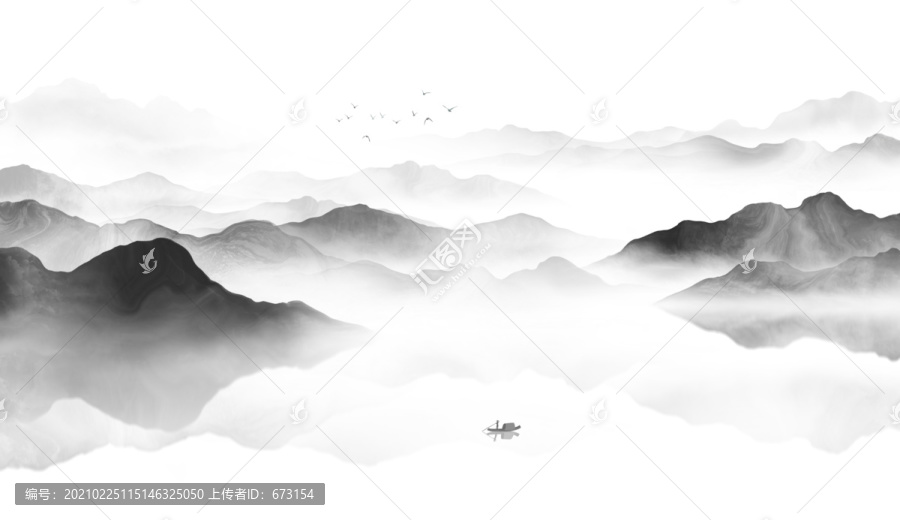 山水圖