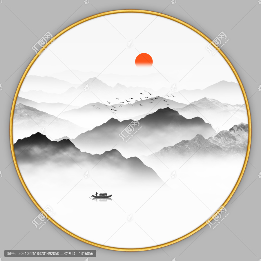 圓形山水畫(huà)