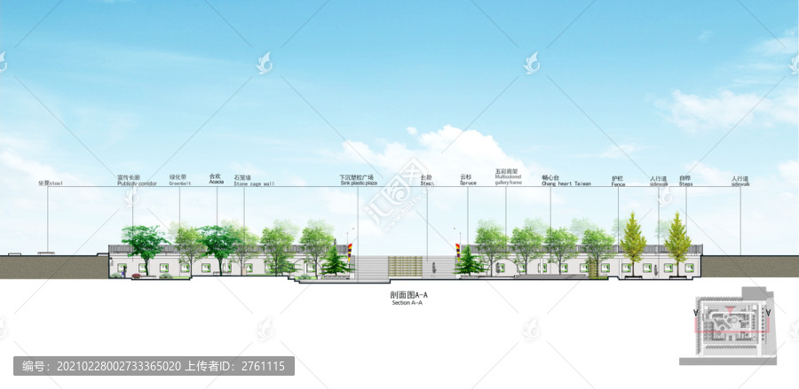 景觀剖面效果圖psd