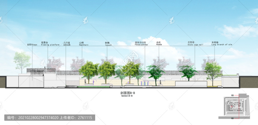 景觀剖面效果圖psd