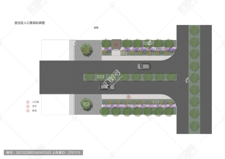 道路入口景觀彩平圖psd