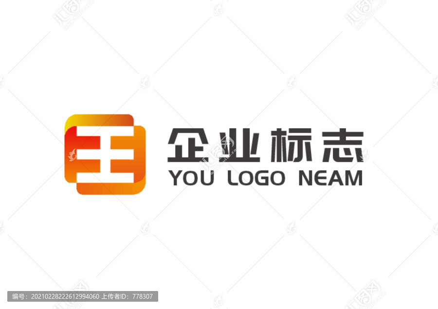 企业logo