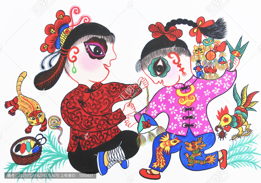 端午節(jié)