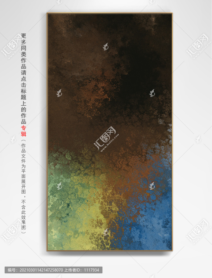 現(xiàn)代抽象畫