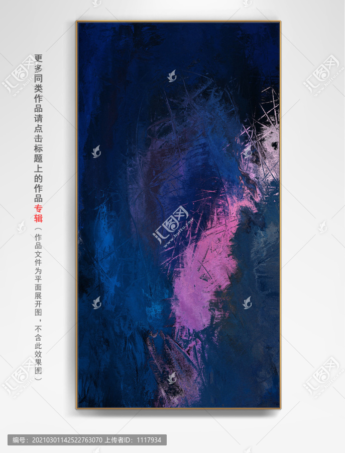 現(xiàn)代抽象油畫(huà)