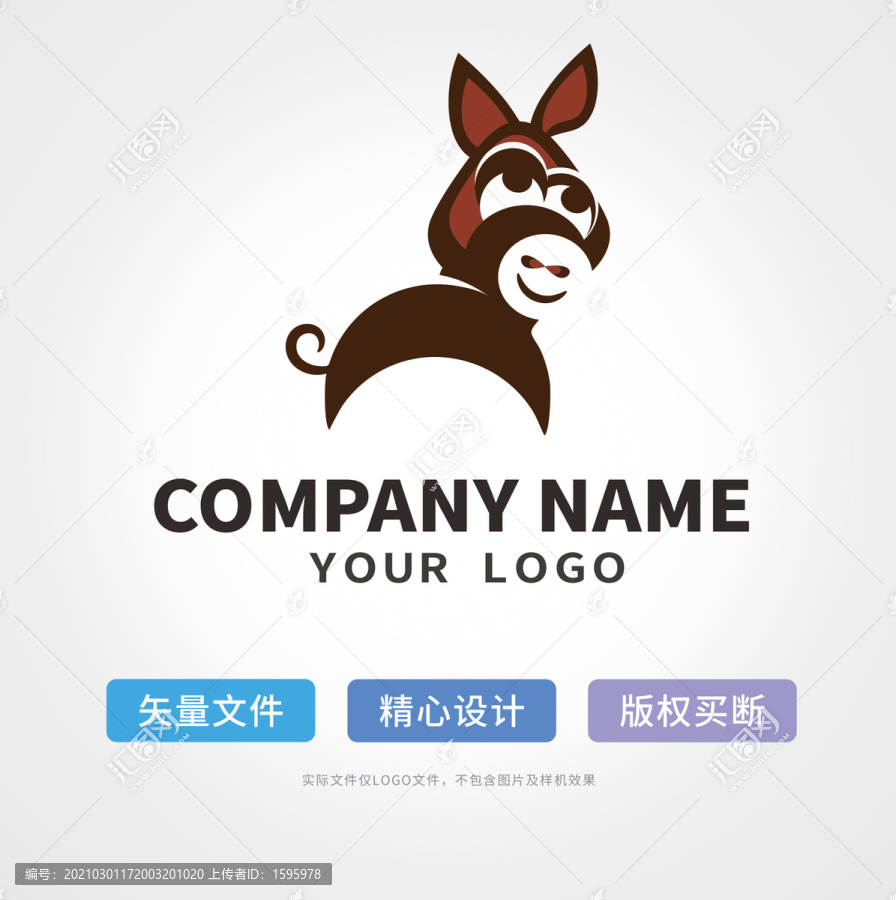 驢logo