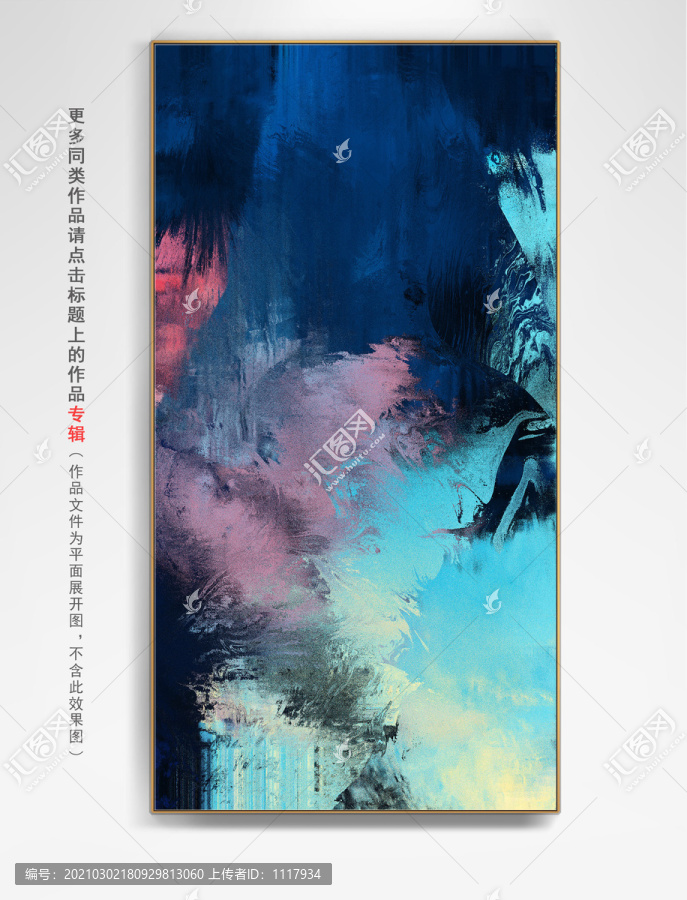 現(xiàn)代抽象油畫