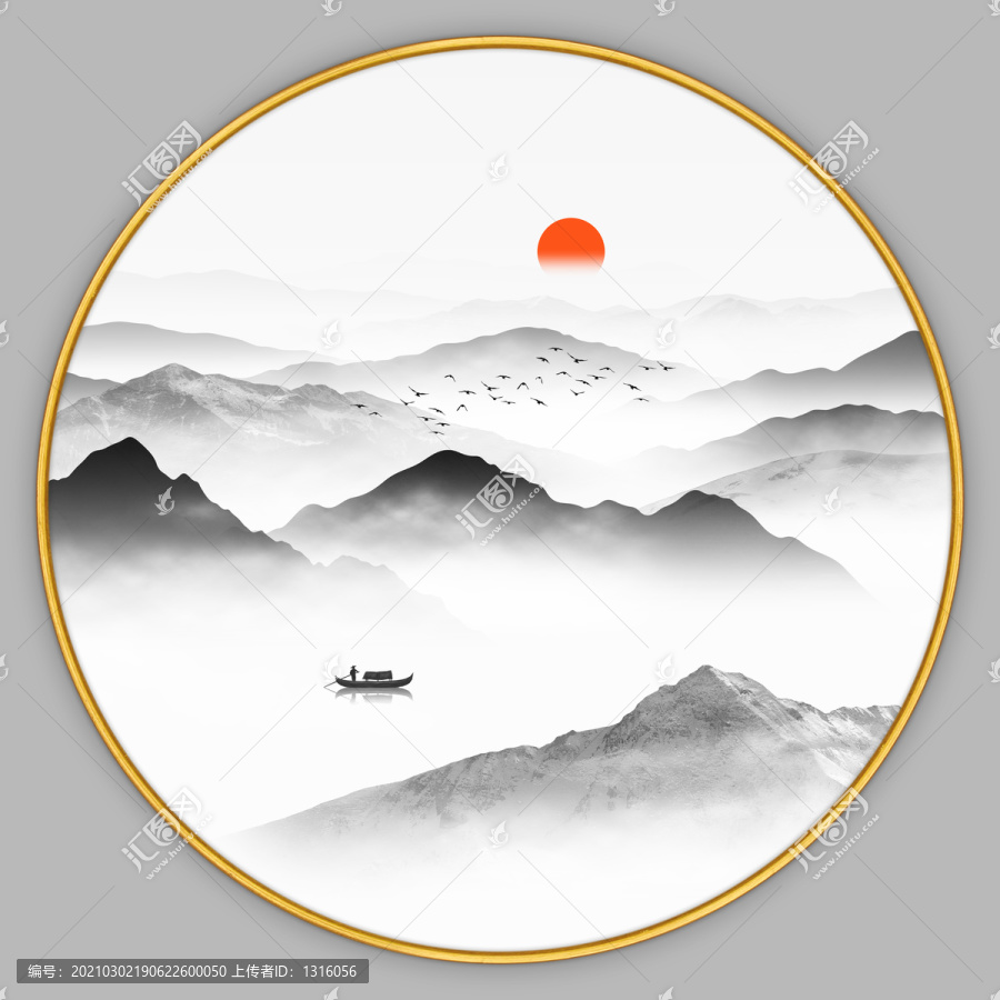新中式山水
