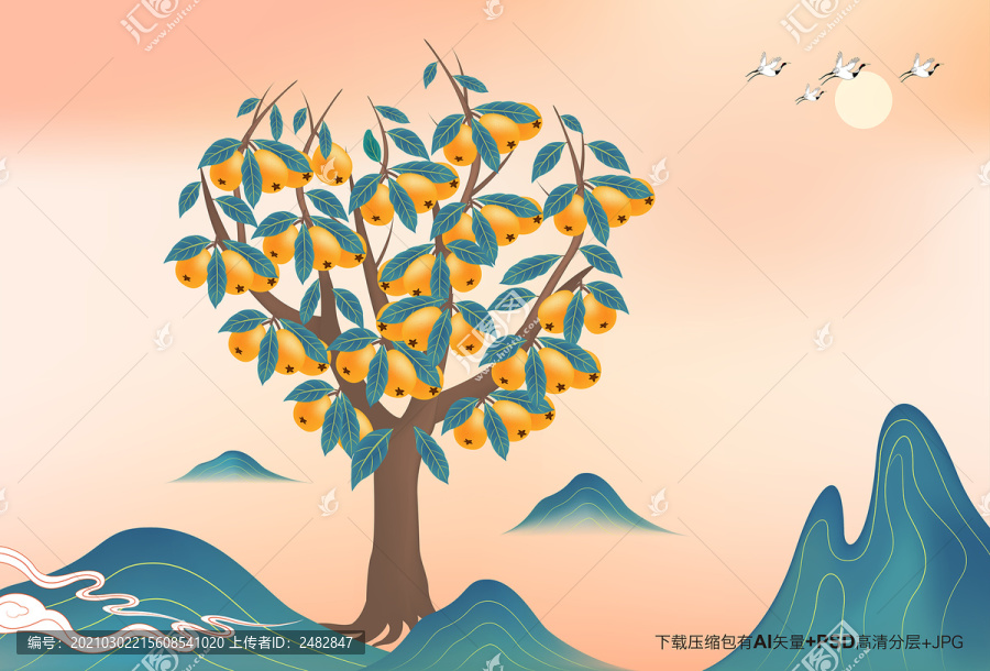 枇杷樹(shù)枇杷包裝插畫(huà)