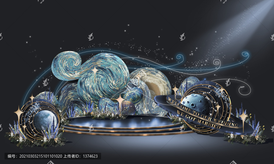 梵高油畫風(fēng)星空婚禮效果圖