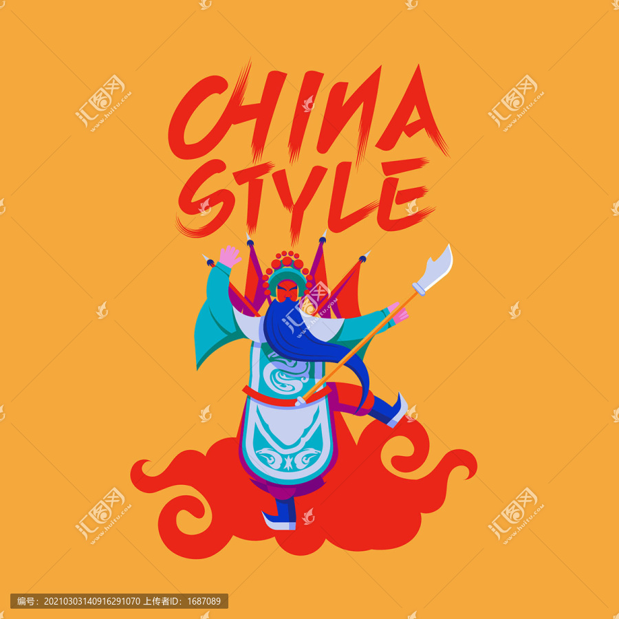 國(guó)潮矢量插畫(huà)之京劇