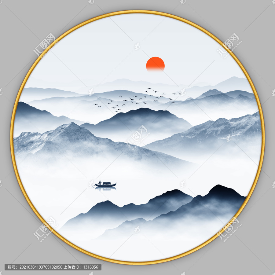 新中式山水
