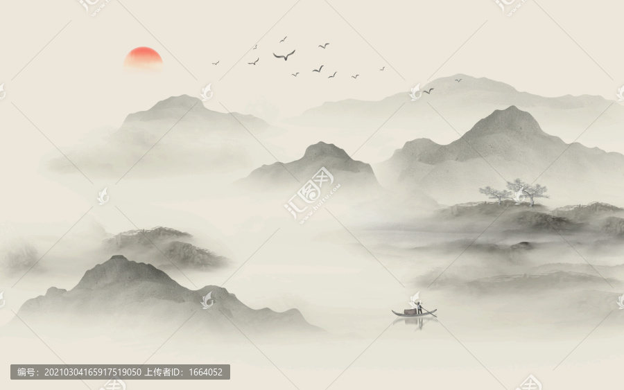 山水畫