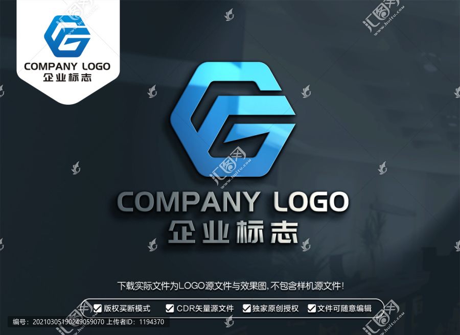 FG字母标志GF字母LOGO