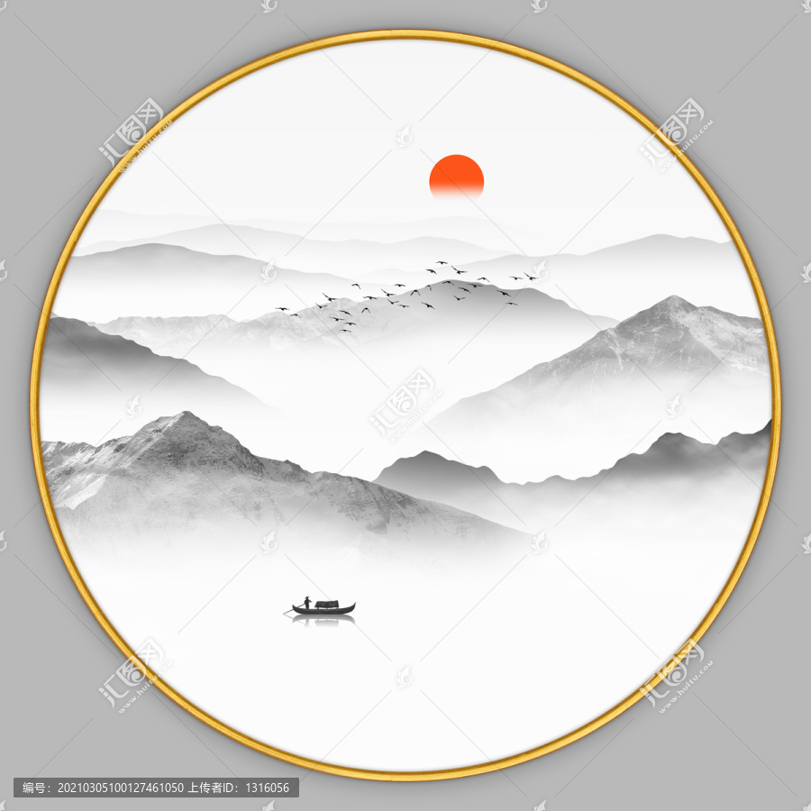 圓形山水畫
