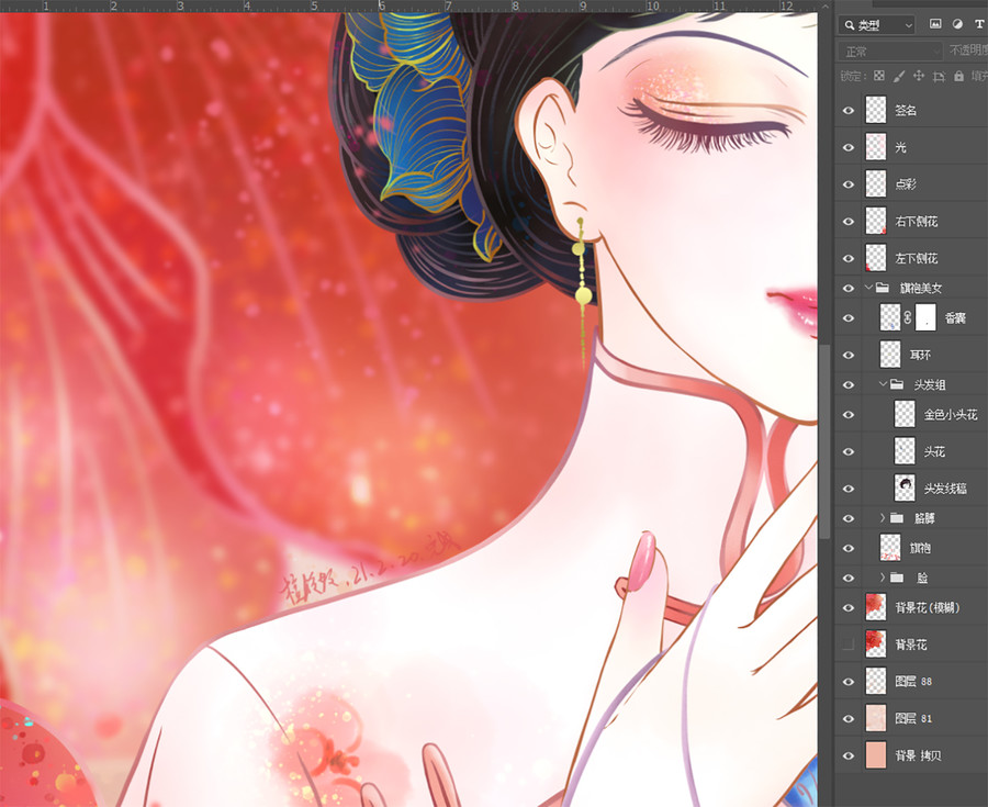 拿著香囊的旗袍女子插畫