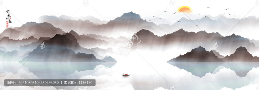 抽象水墨畫