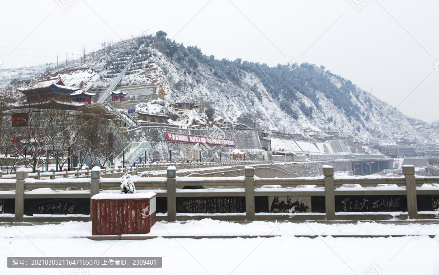 雪景