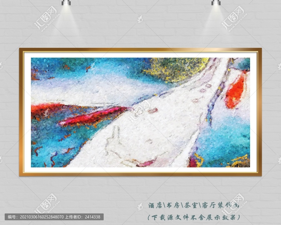 抽象油画