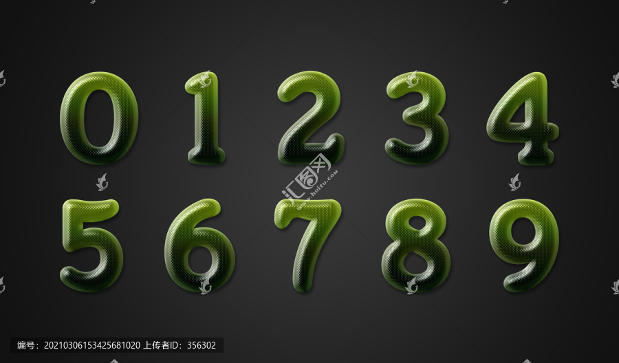 數(shù)字設(shè)計(jì)